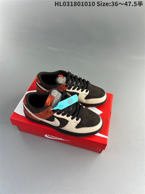 men low dunk sb shoes US7-US13 HH shoes 2023-10-30-116